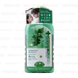 Liberta Dentiste Plus White Natural Oral Rinse 450Ml liberta kopen in de aanbieding