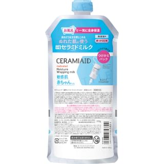 Kose - Ceramiaid Medicated Moistue Wrapping Milk Refill 310g