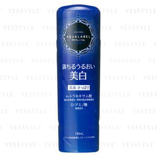 Shiseido Aqualabel White Up Emulsion I 130Ml shiseido kopen in de aanbieding Shiseido Aqualabel White Up Emulsion I 130Ml shiseido kopen in de aanbieding