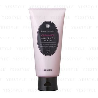 Rosette Premium Moist Bubble Pack Facial Cleanser 120G rosette kopen in de aanbieding