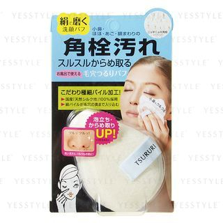 Bcl Tsururi Facial Cleansing Puff 1 Pc bcl kopen in de aanbieding Bcl Tsururi Facial Cleansing Puff 1 Pc bcl kopen in de aanbieding