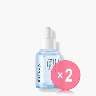 MEDIPEEL - Hyaluronic Acid Layer Mooltox Ampoule 2pcs Bundle Set 30ml x 2 pcs
