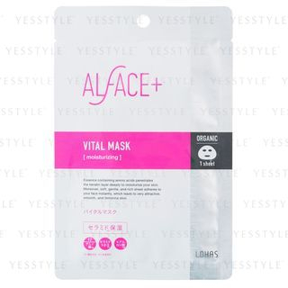 Alface Vital Mask Moisturizing 1 Pc alface kopen in de aanbieding Alface Vital Mask Moisturizing 1 Pc alface kopen in de aanbieding