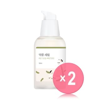 ROUND LAB - Soybean Serum 2pcs Bundle Set 50ml x 2 pcs