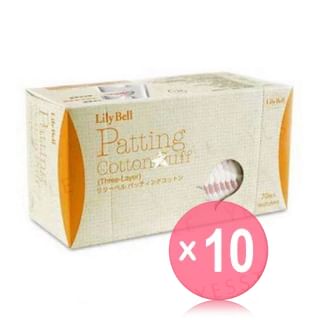 Suzuran - Lily Bell Patting 3-Layer Cotton Pad 10pcs Bundle Set 70 pcs x 10 pcs