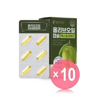 Olive Oil Capsule Extra Virgin Olive Oil 100% 10pcs Bundle Set 1000mg x 30 capsules x 10 pcs