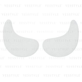 Muji Eye Mask Sheet 20 Pcs muji kopen in de aanbieding Muji Eye Mask Sheet 20 Pcs muji kopen in de aanbieding