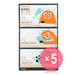 A'PIEU - Goblin Blackhead 3-Step Nose Pack 5pcs Bundle Set 1 set 3pcs x 5 pcs