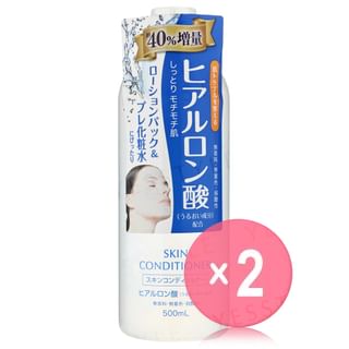 Naris Up - Skin Conditioner HA Hyaluronic Acid 2pcs Bundle Set 500ml x 2 pcs