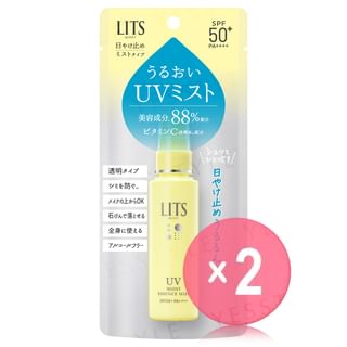 LITS - Moist C UV Essence Mist SPF 50+ PA++++ 2pcs Bundle Set 40ml x 2 pcs