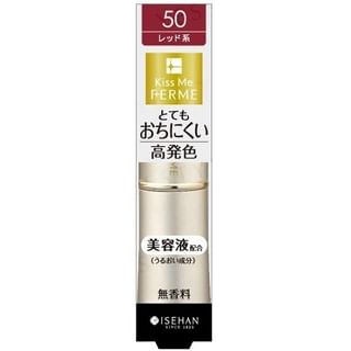 ISEHAN - Kiss Me Ferme Proof Shiny Rouge 50 Calming Red