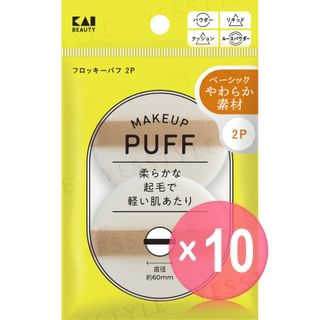 KAI - Make Up Puff S 10pcs Bundle Set 2 pcs x 10 pcs