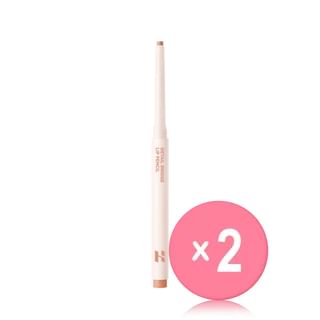 HOLIKA HOLIKA - Detail Bridge Lip Pencil - 8 Colors 2pcs Bundle Set #01 Rebirth x 2 pcs