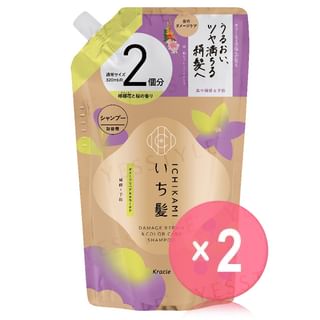 Kracie - Ichikami Damage Repair & Color Care Shampoo Jumbo Refill 2pcs Bundle Set 640ml x 2 pcs