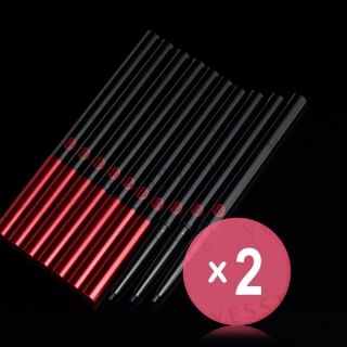 Koh Gen Do - Maifanshi Mineral Eyeliner Pencil 2pcs Bundle Set