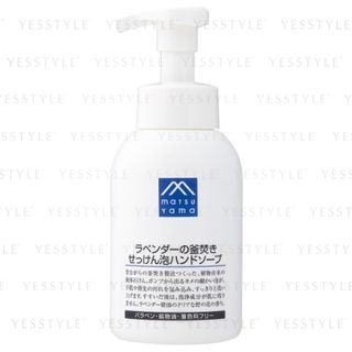 Matsuyama M Mark Series Lavender Kamadaki Foaming Hand Soap 360Ml matsuyama kopen in de aanbieding