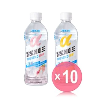 Caloade Zero a-cyclodextrin - 2 Types 10pcs Bundle Set Peach x 10 pcs