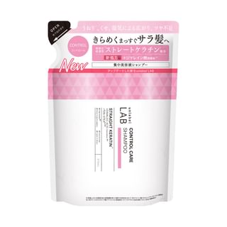 JPS LABO - Unlabel Lab Straight Keratin Control Shampoo Refill N 310ml