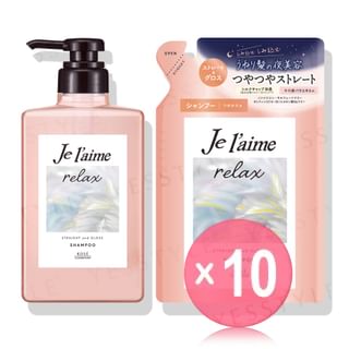 Kose - Je l'aime Relax Midnight Repair Shampoo Straight & Gloss 10pcs Bundle Set
