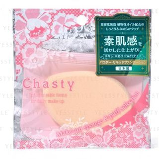 Chantilly Chasty High Density Moist Whip Sponge Diamond Shaped 1 Pc chantilly kopen in de aanbieding