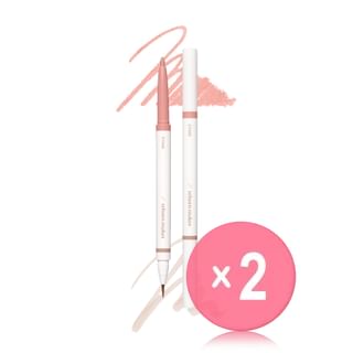 ETUDE - Reborn Maker Liner - 5 Colors 2pcs Bundle Set Natural Liner x 2 pcs