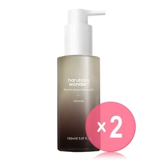 haruharu wonder - Black Rice Moisture Cleansing Oil 2pcs Bundle Set 2025 Version - 150ml x 2 pcs