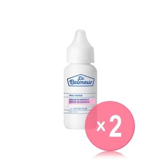 THE FACE SHOP - Dr.Belmeur Daily Repair Cream in Ampoule 2pcs Bundle Set 30ml x 2 pcs