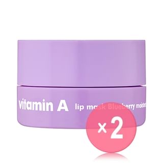 THE FACE SHOP - Vitamin A Lip Mask Blueberry 2pcs Bundle Set 14g x 2 pcs