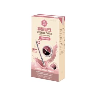 romand - Han All Eye Pot Liner Soy Milk Edition Special Set 2 pcs