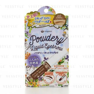 Kingdom Cest La Foi Powdery Liquid Eyebrow Light Brown 3G kingdom cest la foi kopen in de aanbieding