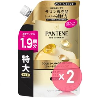 PANTENE Japan - Gold Damage Repair Shampoo Refill Jumbo 2pcs Bundle Set 500g x 2 pcs