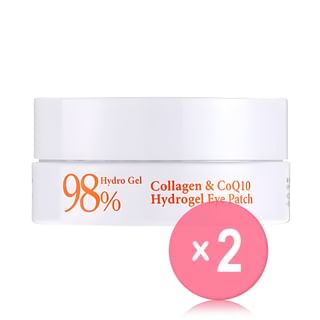 PETITFEE - Collagen & CoQ10 Hydrogel Eye Patch 2pcs Bundle Set 30 pairs x 2 pcs