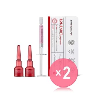 DIFFER & DEEPER - SOS S-Kit 2pcs Bundle Set 3 pcs x 2 pcs