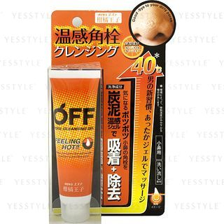 Cosmetex Roland Kankitsu Off Pore Cleansing Gel Men 30G cosmetex roland kopen in de aanbieding Cosmetex Roland Kankitsu Off Pore Cleansing Gel Men 30G cosmetex roland kopen in de aanbieding