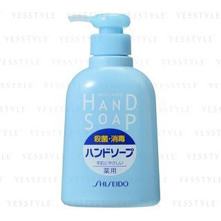Shiseido Hand Soap 250Ml shiseido kopen in de aanbieding Shiseido Hand Soap 250Ml shiseido kopen in de aanbieding