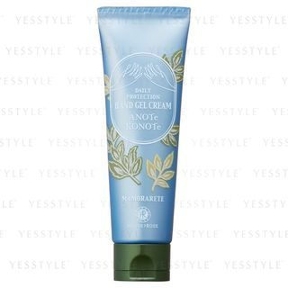 House Of Rose Daily Protection Hand Gel Cream 50G house of rose kopen in de aanbieding House Of Rose Daily Protection Hand Gel Cream 50G house of rose kopen in de aanbieding