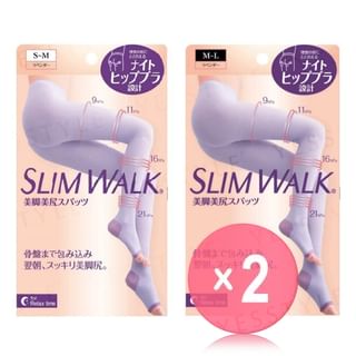 Compression Open-Toe Tights For Relax Time 2pcs Bundle Set