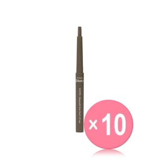 Dinto - Prelude Dinto Dante Sharpenable Brow Pencil - 3 Colors 10pcs Bundle Set #43 Lupo x 10 pcs