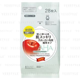 Bcl Aha Facial Freshen Up Sheet 28 Pcs bcl kopen in de aanbieding Bcl Aha Facial Freshen Up Sheet 28 Pcs bcl kopen in de aanbieding