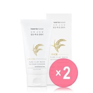 THANK YOU FARMER - Rice Pure Clay Mask to Foam Cleanser 2pcs Bundle Set 150ml x 2 pcs