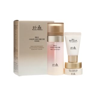 HANYUL - Rebloom Radiance Brightening & Firming Dualshot Serum Special Set 3 pcs