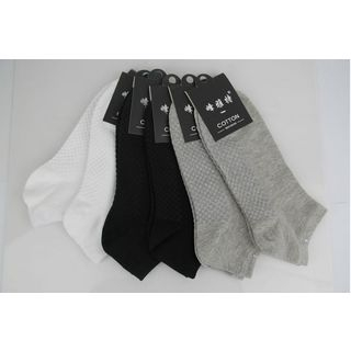 Knitika Plain Ankle Socks knitika kopen in de aanbieding