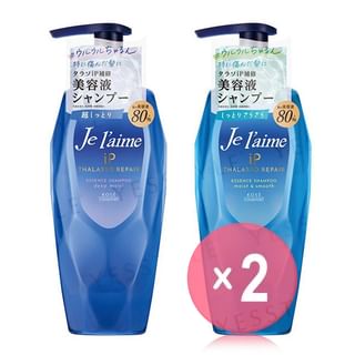 Kose - Je l'aime iP Thalasso Repair Essence Shampoo 2pcs Bundle Set