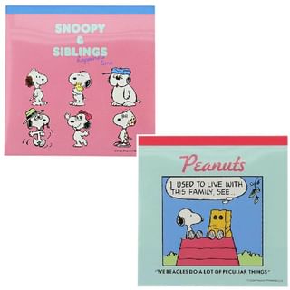 PEANUTS SNOOPY Square Memo Pad (4 Patterns x 25 / 100 Sheets)