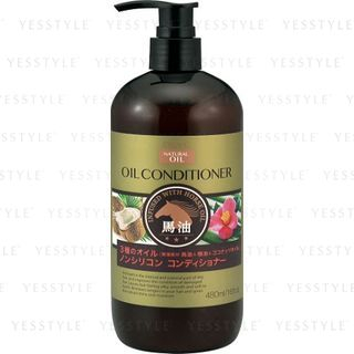 Kumano Cosme Deve Natural Oil Conditioner 480Ml kumano cosme kopen in de aanbieding Kumano Cosme Deve Natural Oil Conditioner 480Ml kumano cosme kopen in de aanbieding