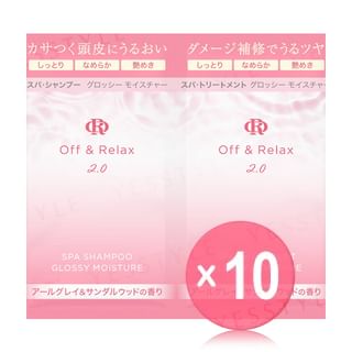 Off & Relax - Spa Shampoo & Treatment 2.0 Glossy Moisture Trial Set 10pcs Bundle Set 10ml x 2 x 10 pcs