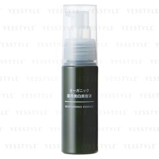 Muji Organic Whitening Moisturising Essence 50Ml muji kopen in de aanbieding Muji Organic Whitening Moisturising Essence 50Ml muji kopen in de aanbieding
