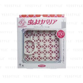 Fumakilla Kawaii Select Insect Repellent Barrier For 150 Days 1 Pc fumakilla kopen in de aanbieding