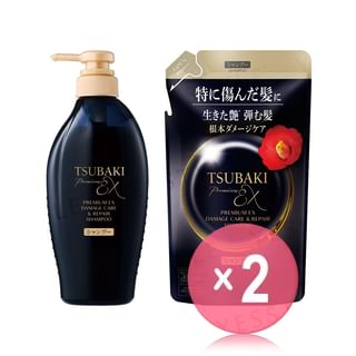 Shiseido - Tsubaki Premium EX Damage Care & Repair Shampoo 2pcs Bundle Set