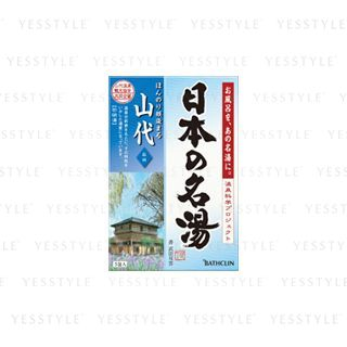 Bathclin Onsen Bath Salt 5Pcs Yamashiro bathclin kopen in de aanbieding